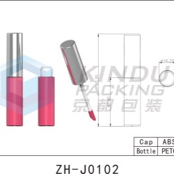 Lip Gloss Pack ZH-J0102